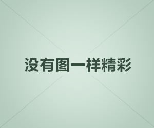明星在傍晚时刻遭遇秘闻炸锅，星空传媒全网炸锅，详情曝光